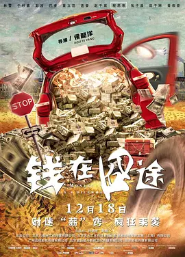 国产在线视频99